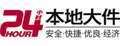 北湖8-500吨吊车出租起重吊装公司